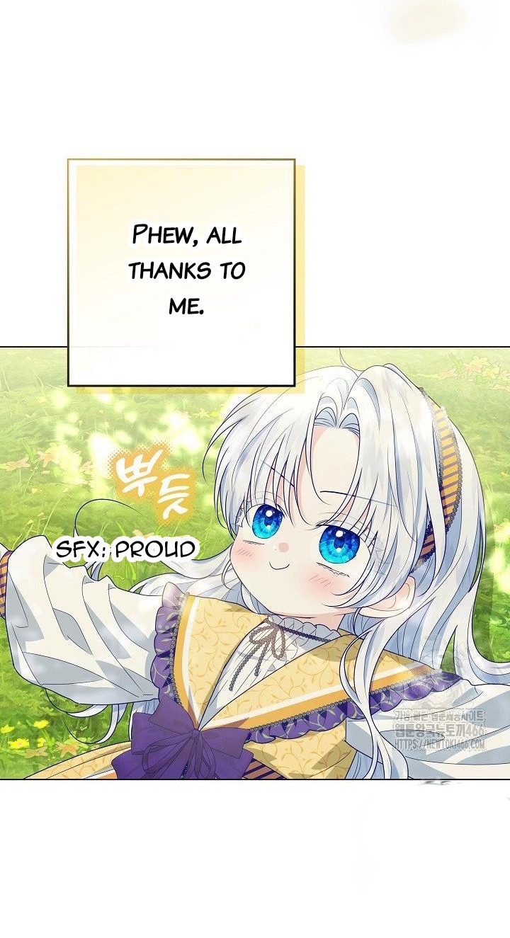 Read My Daddy Hides His Power Manga Online