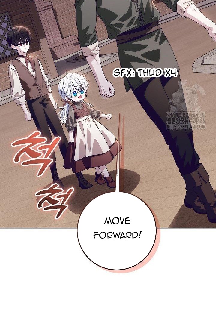 Read My Daddy Hides His Power Manga Online