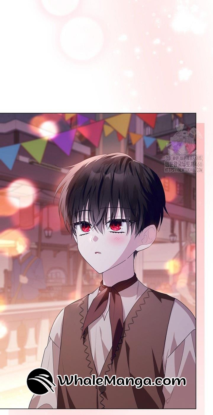 Read My Daddy Hides His Power Manga Online
