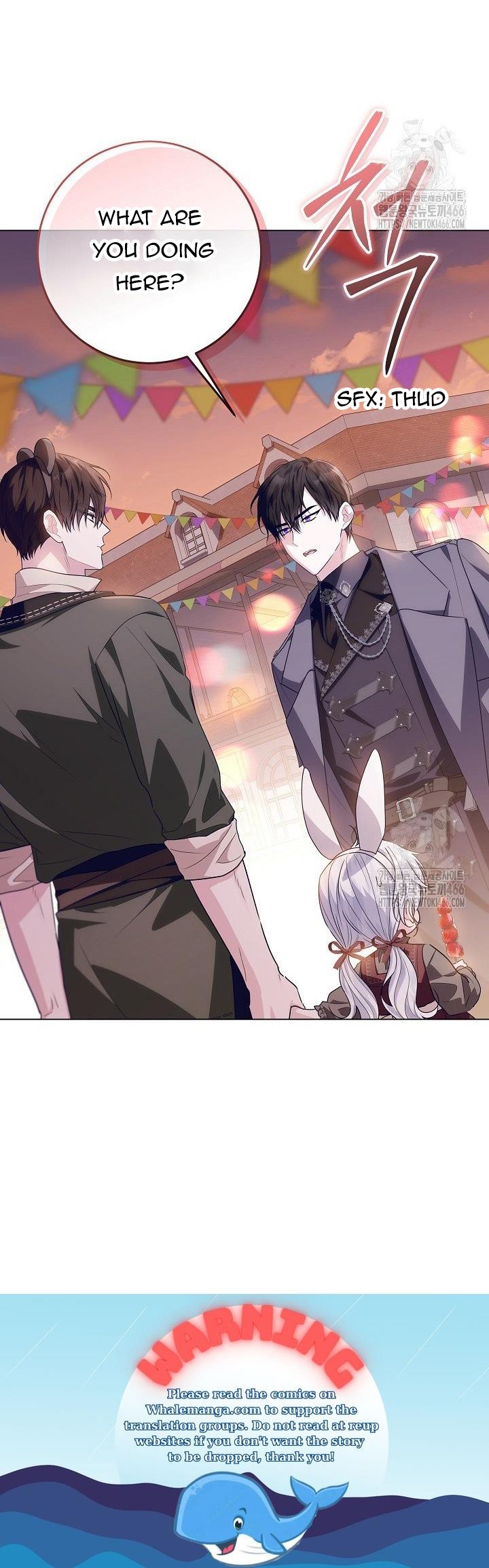 Read My Daddy Hides His Power Manga Online