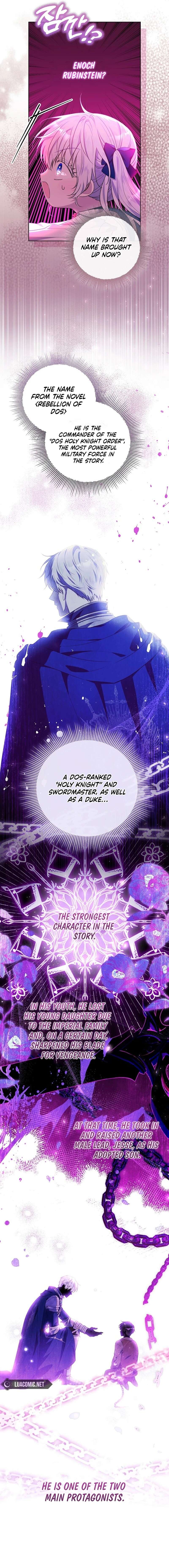 Read My Daddy Hides His Power Manga Online