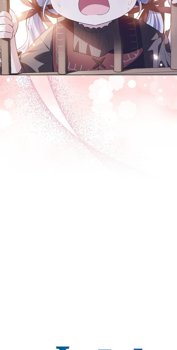 Read My Daddy Hides His Power Manga Online