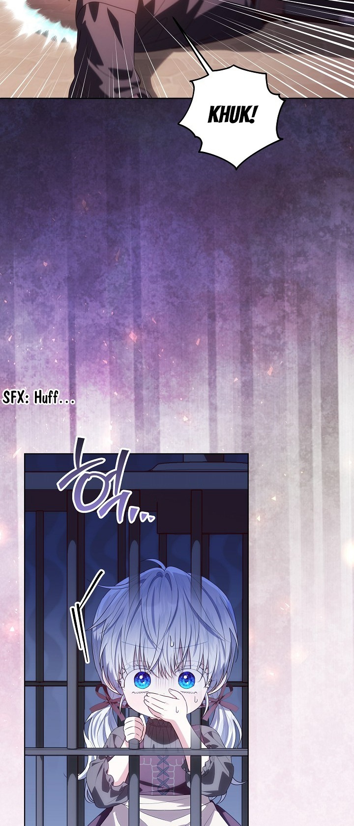 Read My Daddy Hides His Power Manga Online