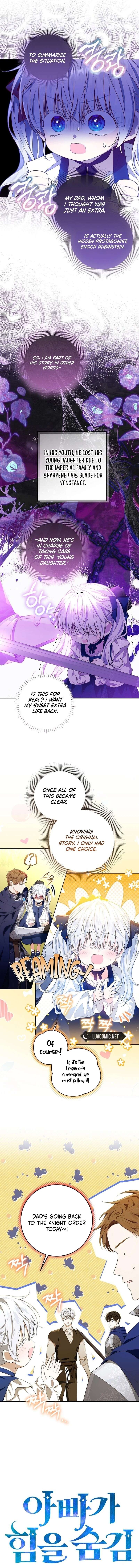Read My Daddy Hides His Power Manga Online