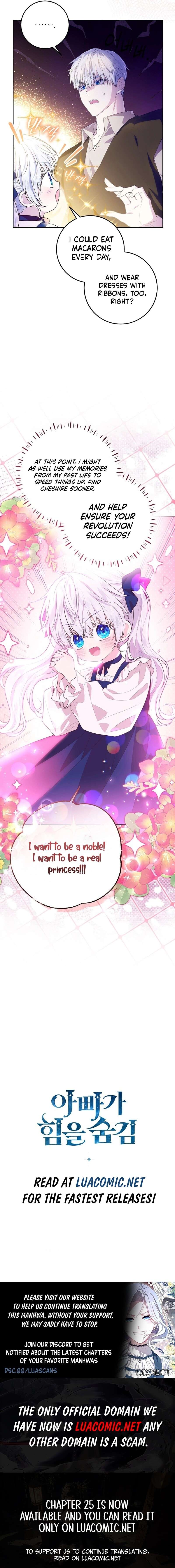 Read My Daddy Hides His Power Manga Online