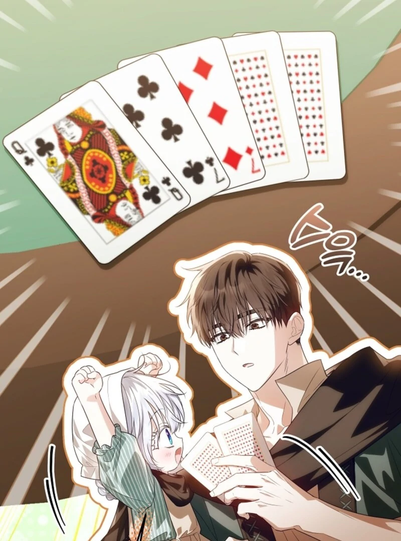 Read My Daddy Hides His Power Manga Online