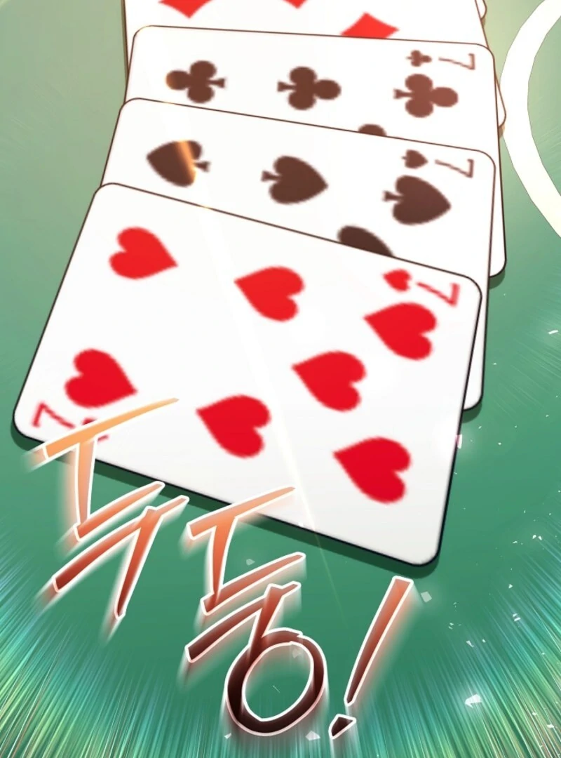 Read My Daddy Hides His Power Manga Online