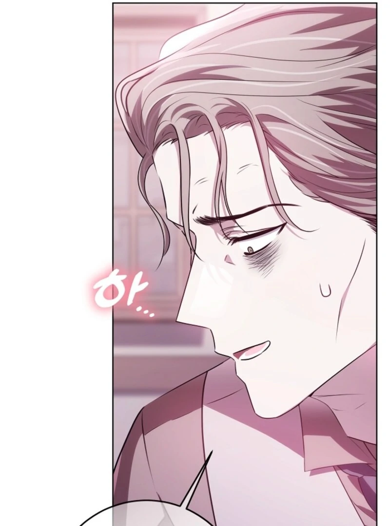 Read My Daddy Hides His Power Manga Online
