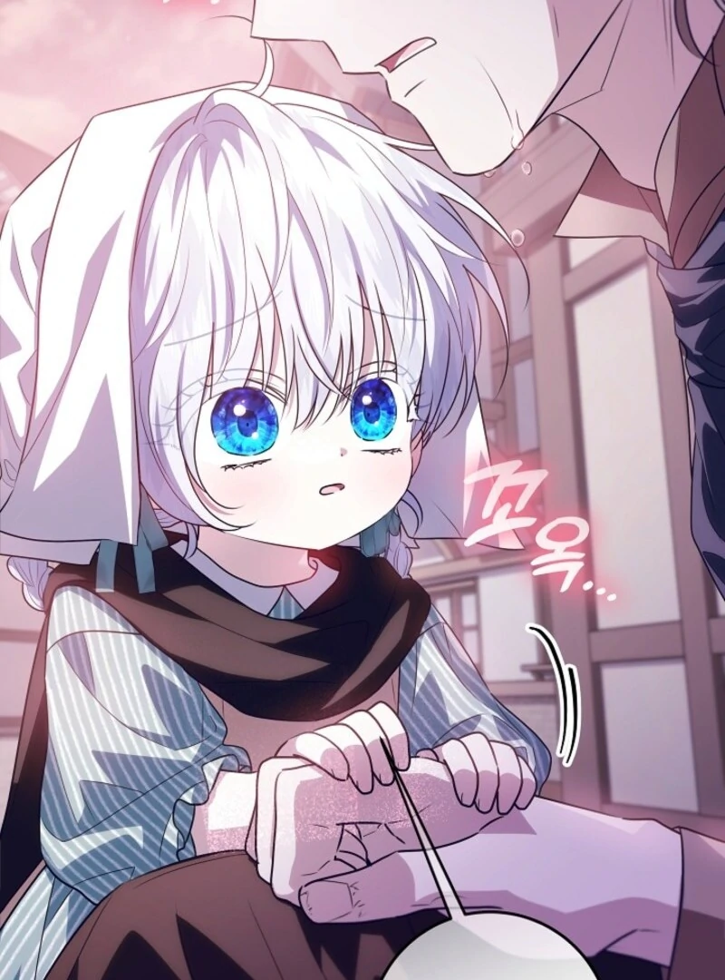 Read My Daddy Hides His Power Manga Online