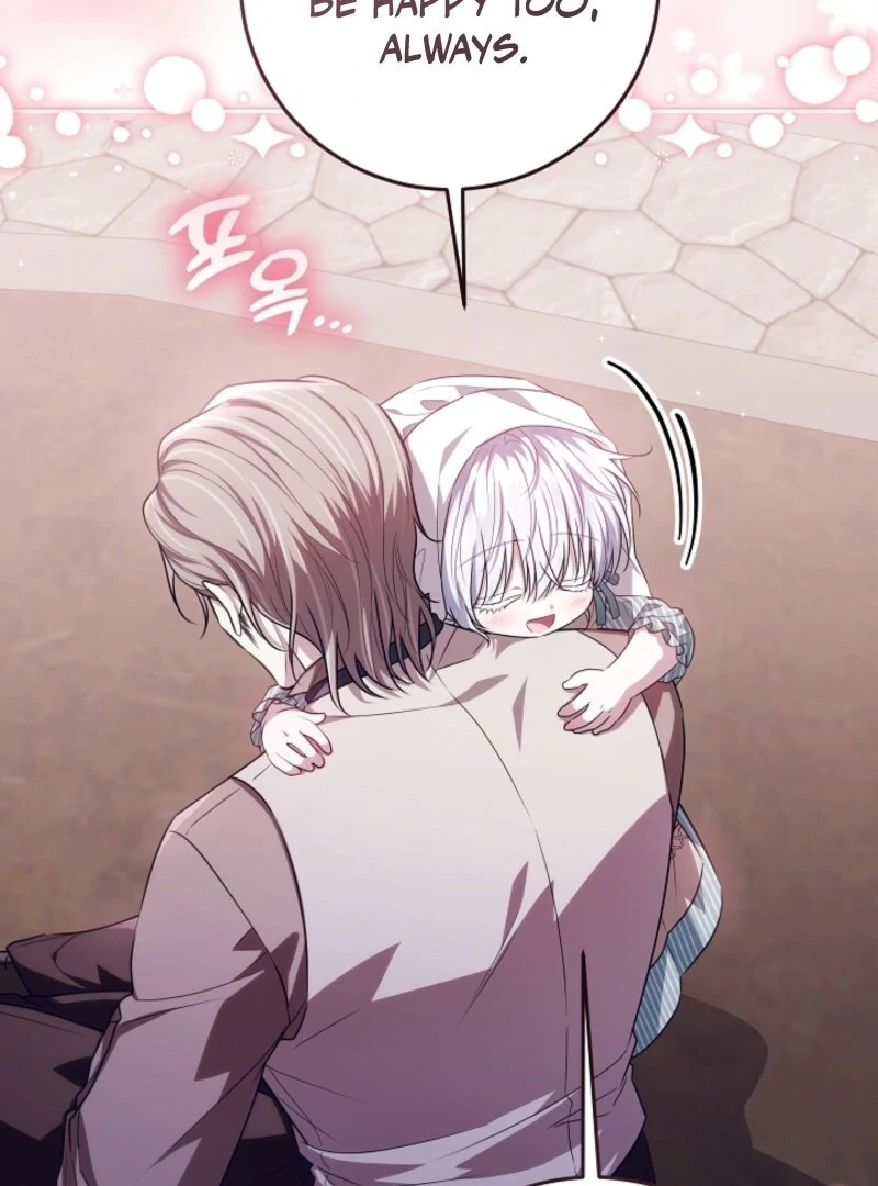 Read My Daddy Hides His Power Manga Online