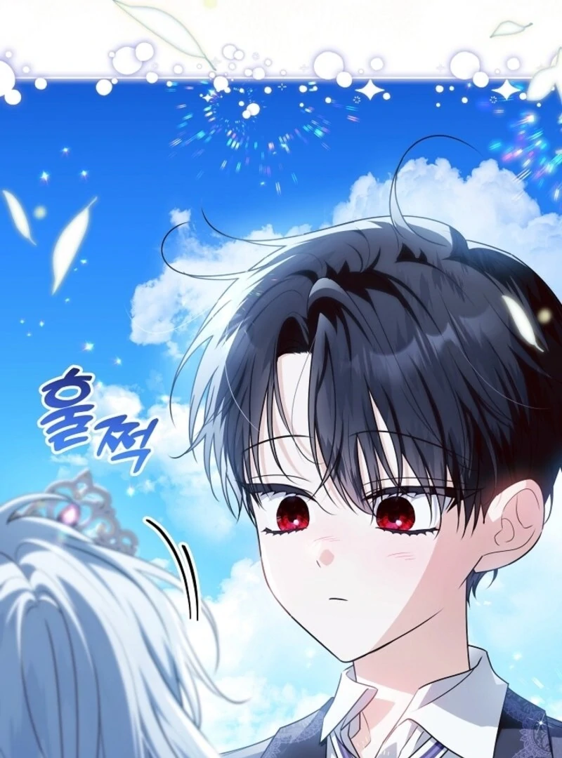 Read My Daddy Hides His Power Manga Online