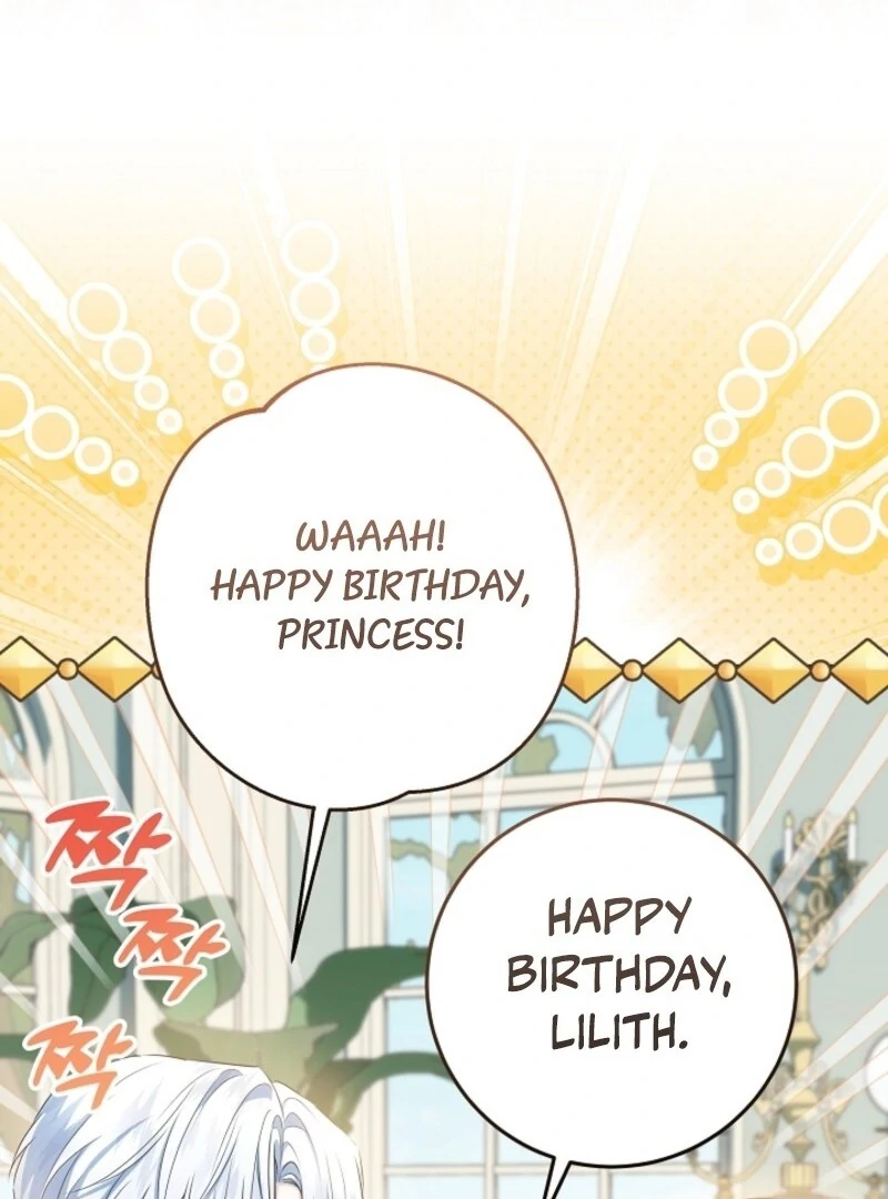 Read My Daddy Hides His Power Manga Online