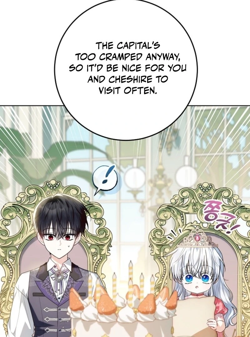 Read My Daddy Hides His Power Manga Online