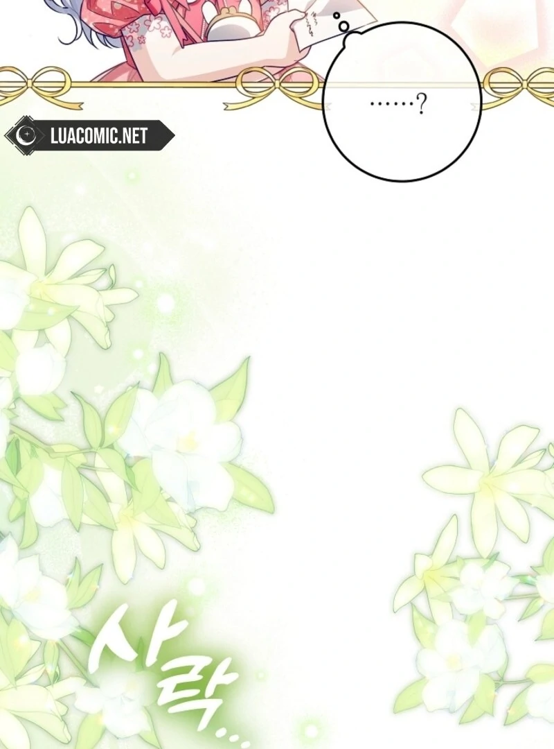 Read My Daddy Hides His Power Manga Online