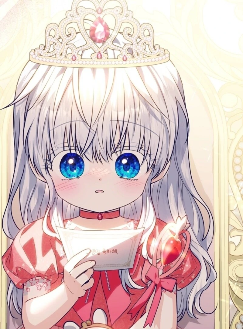 Read My Daddy Hides His Power Manga Online