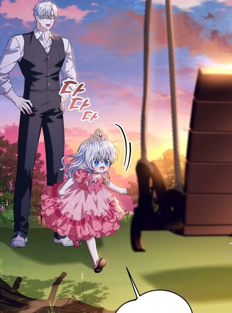 Read My Daddy Hides His Power Manga Online