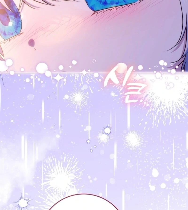 Read My Daddy Hides His Power Manga Online