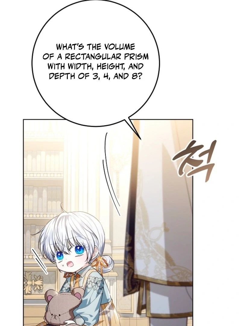 Read My Daddy Hides His Power Manga Online
