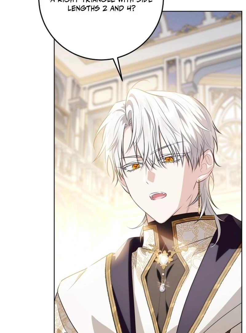Read My Daddy Hides His Power Manga Online