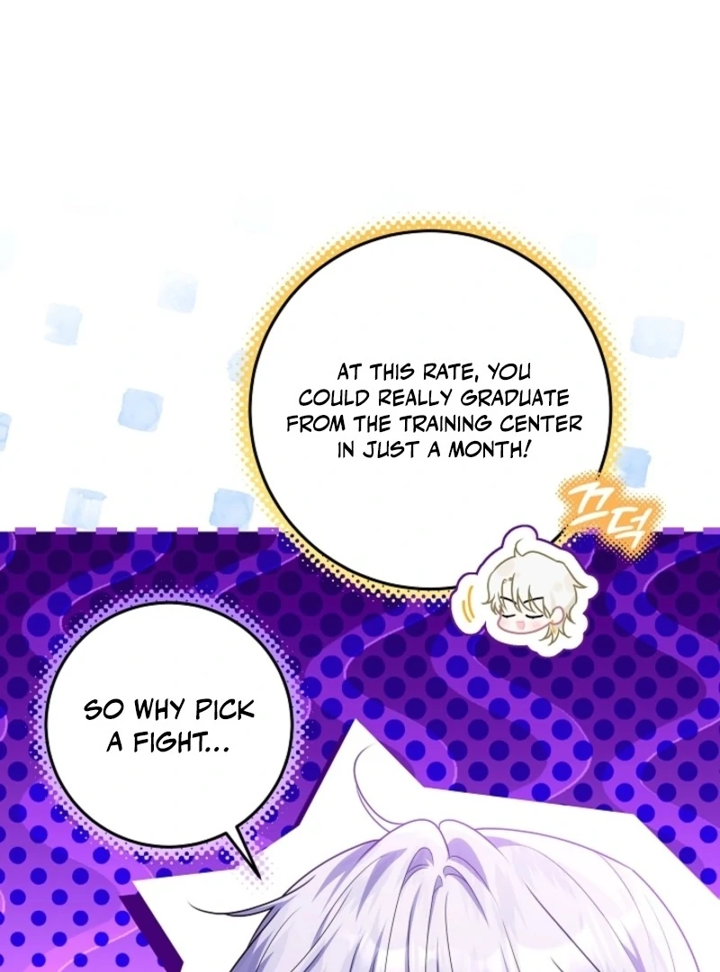 Read My Daddy Hides His Power Manga Online