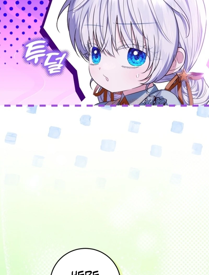 Read My Daddy Hides His Power Manga Online