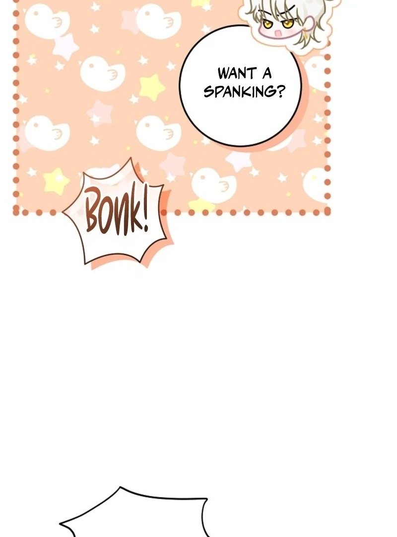 Read My Daddy Hides His Power Manga Online