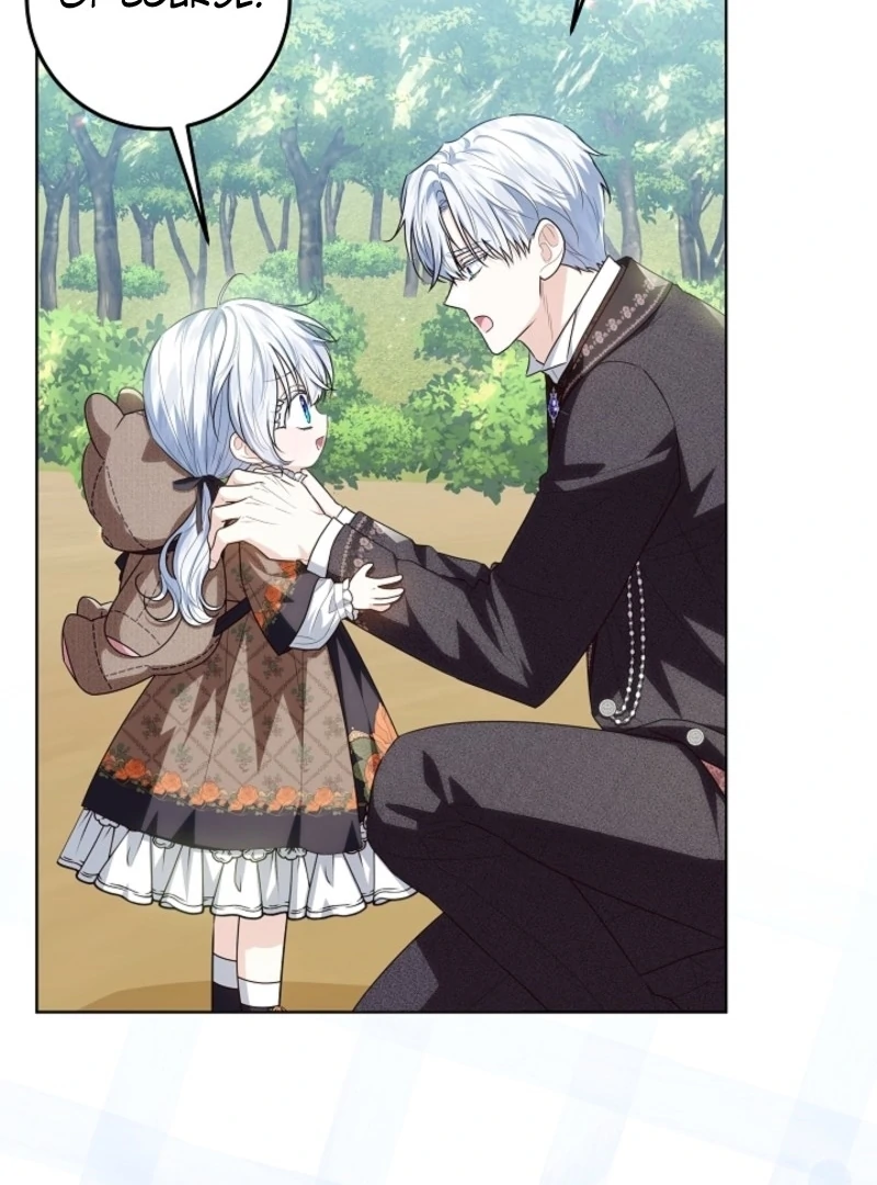 Read My Daddy Hides His Power Manga Online