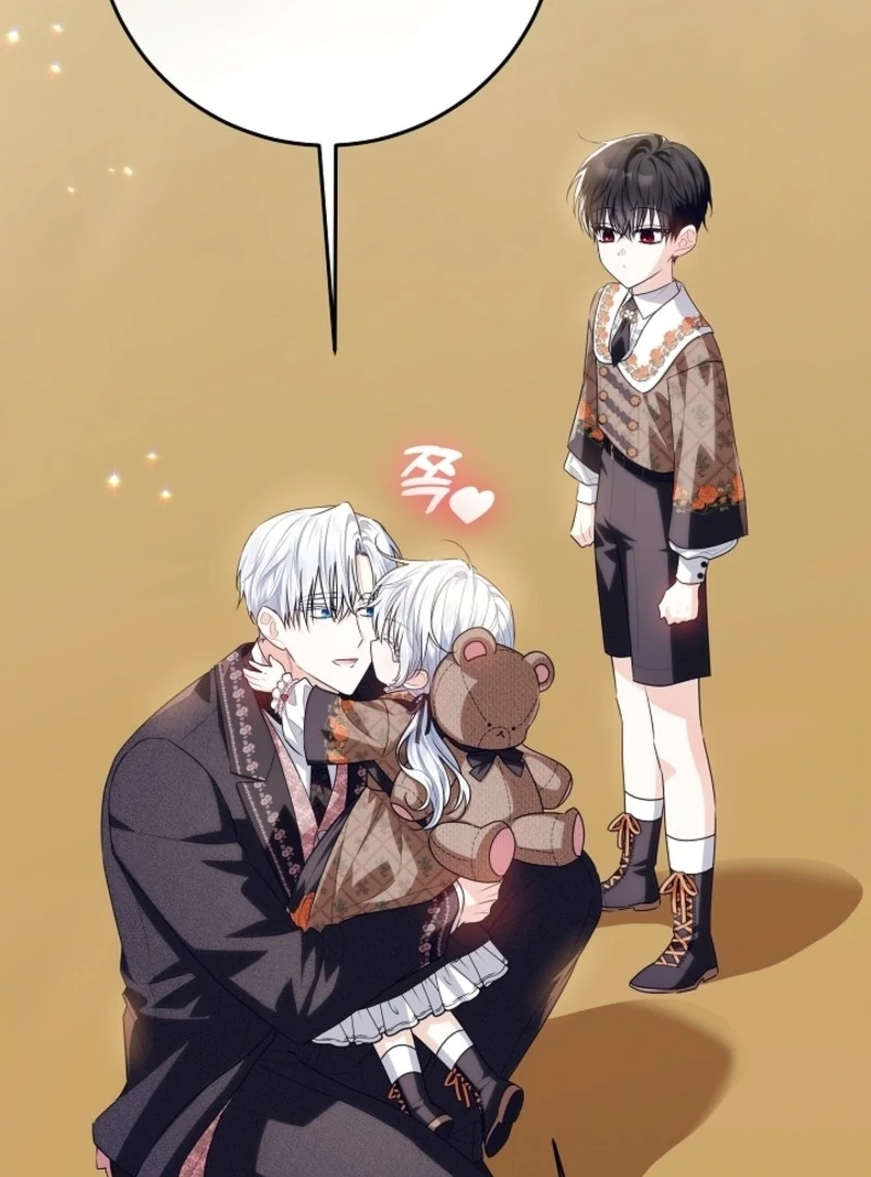Read My Daddy Hides His Power Manga Online