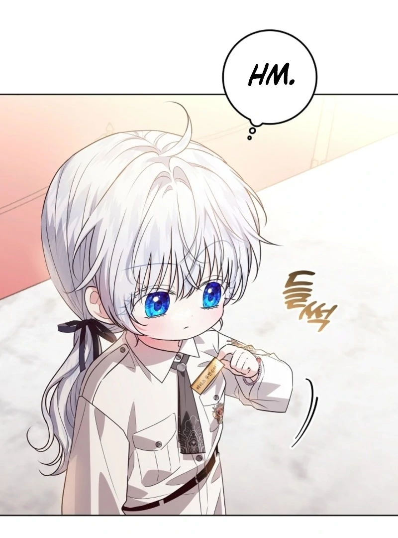 Read My Daddy Hides His Power Manga Online