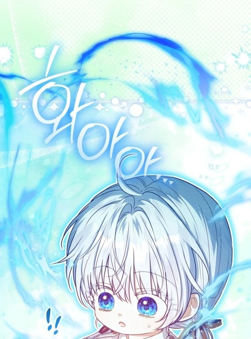 Read My Daddy Hides His Power Manga Online
