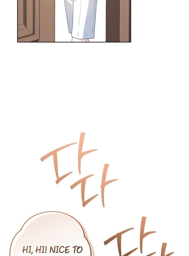 Read My Daddy Hides His Power Manga Online