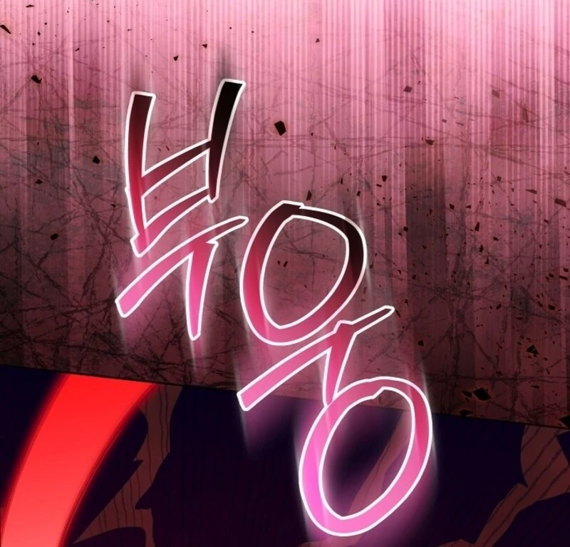 Read My Daddy Hides His Power Manga Online