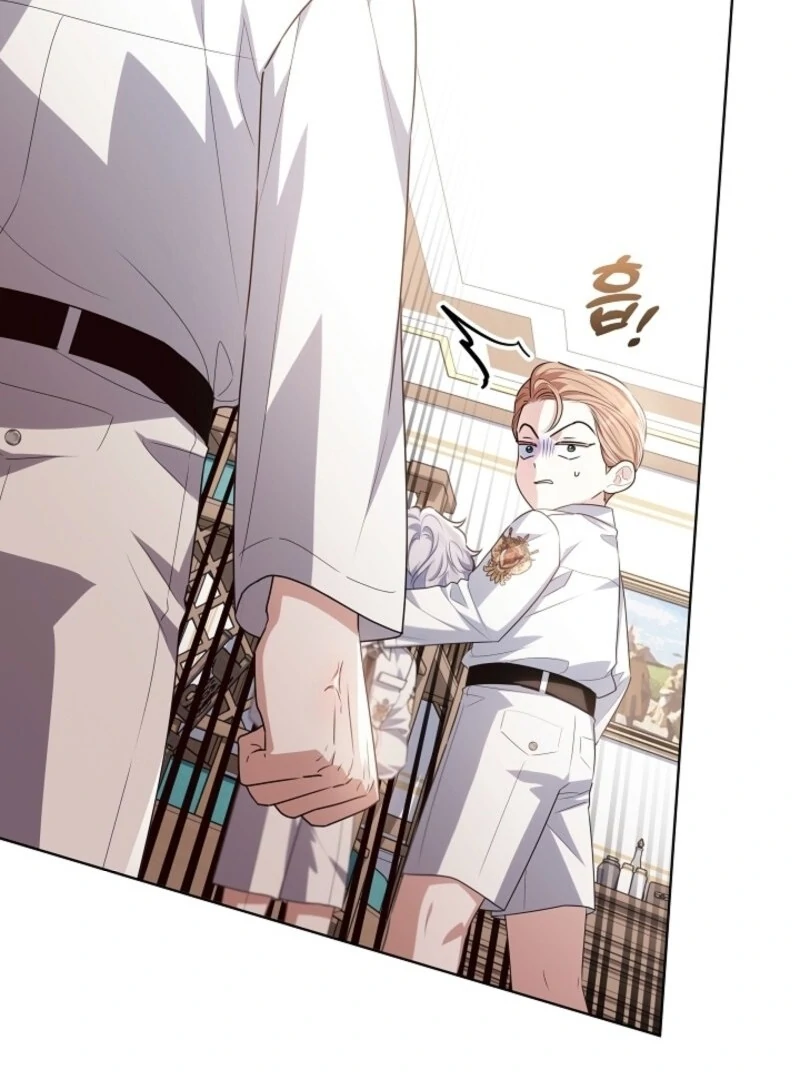 Read My Daddy Hides His Power Manga Online