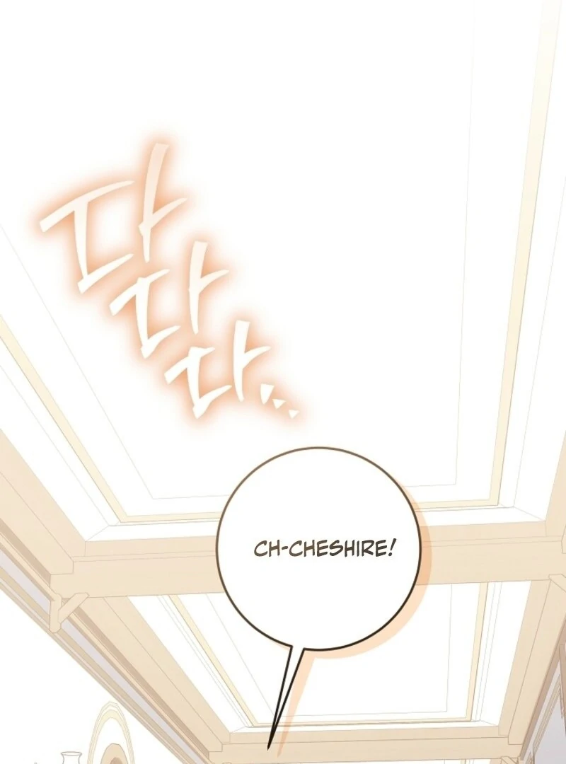 Read My Daddy Hides His Power Manga Online
