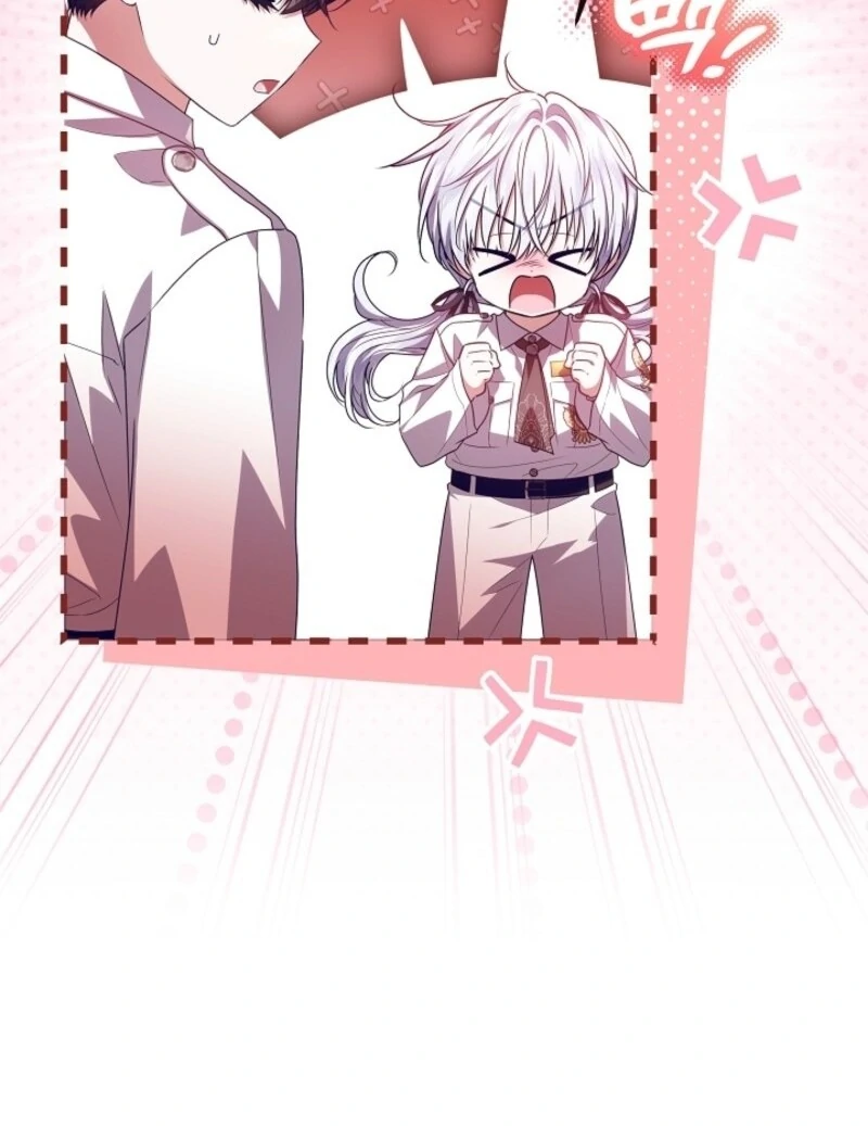 Read My Daddy Hides His Power Manga Online