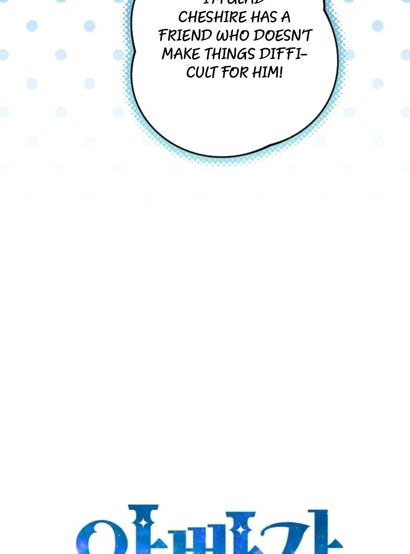 Read My Daddy Hides His Power Manga Online