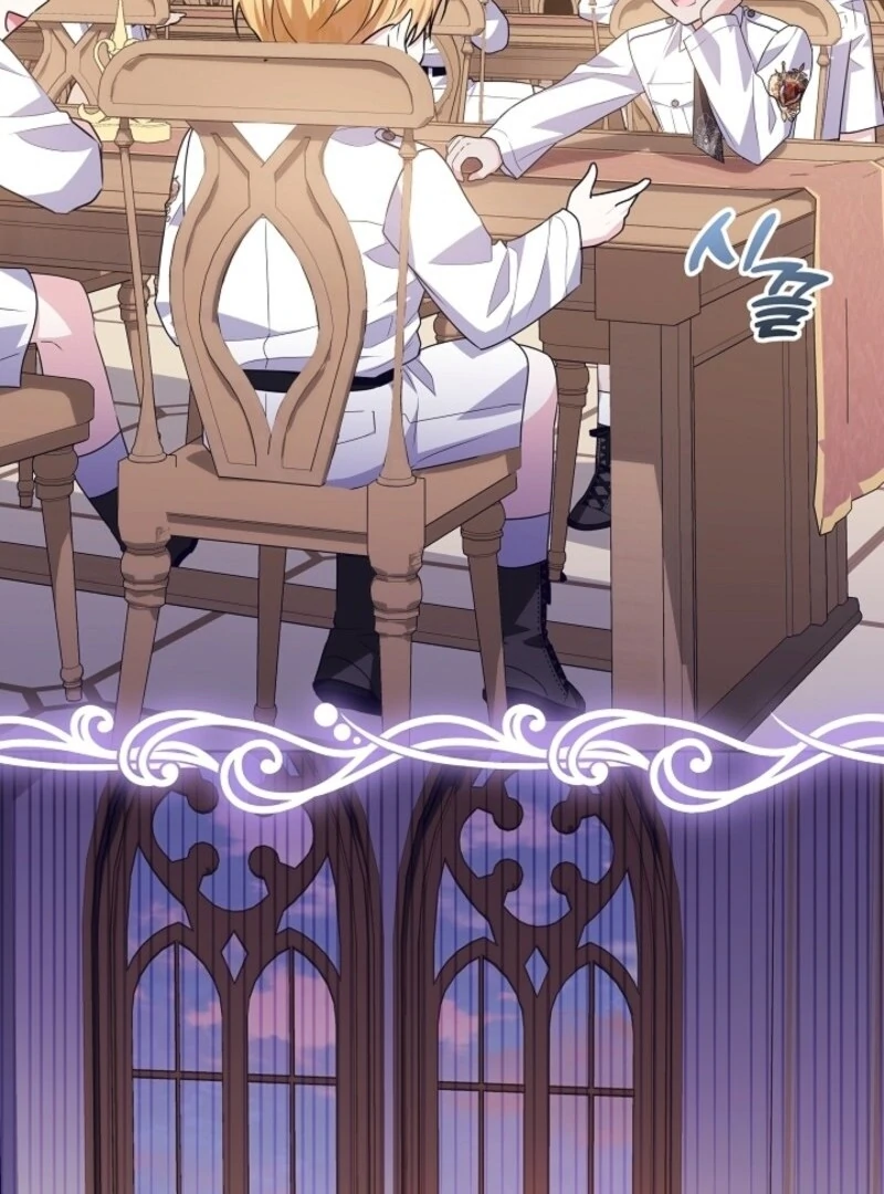 Read My Daddy Hides His Power Manga Online