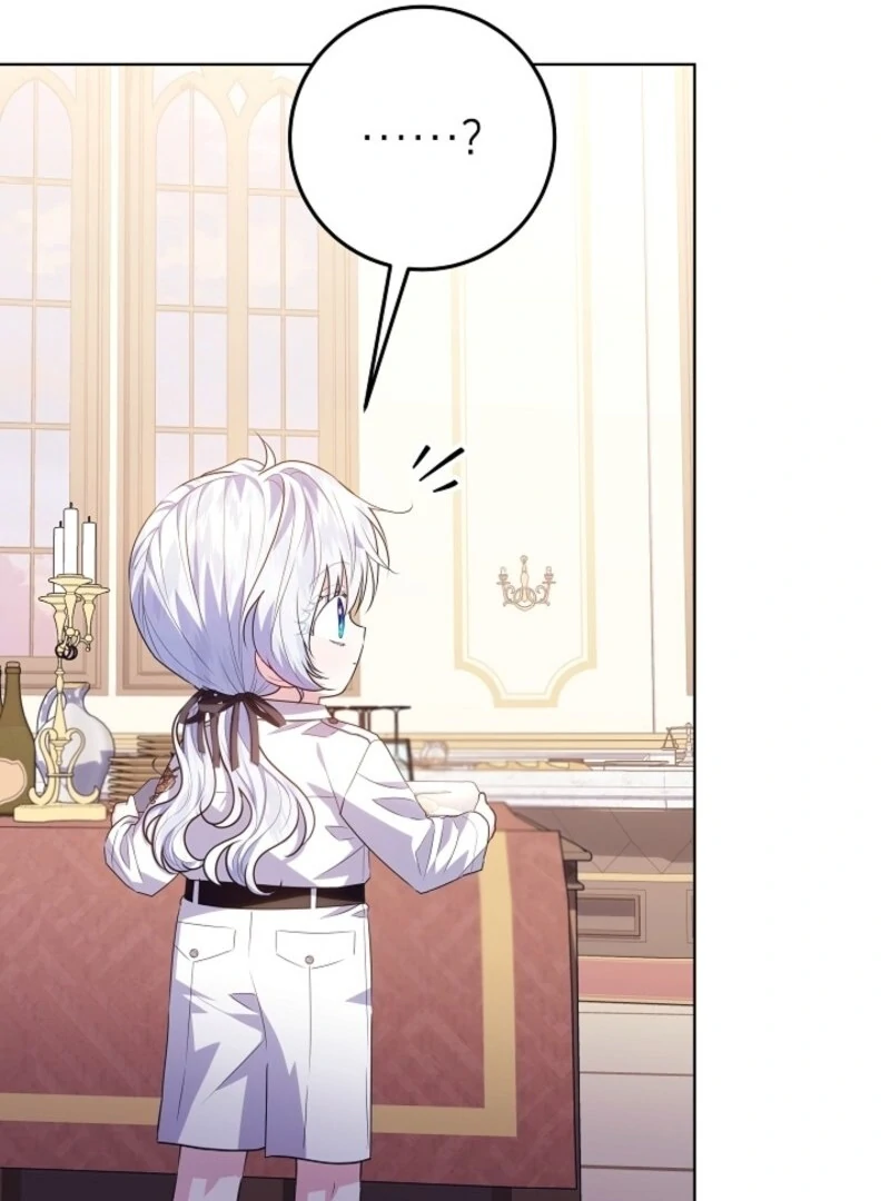 Read My Daddy Hides His Power Manga Online