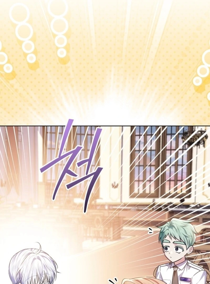 Read My Daddy Hides His Power Manga Online