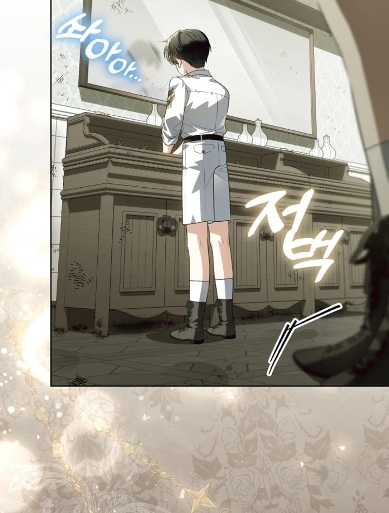 Read My Daddy Hides His Power Manga Online