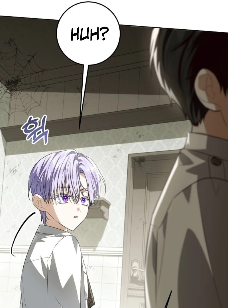 Read My Daddy Hides His Power Manga Online