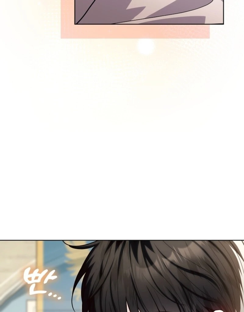 Read My Daddy Hides His Power Manga Online