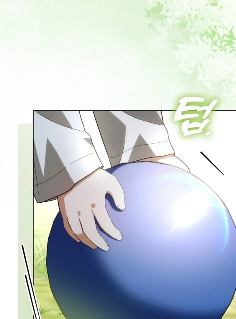 Read My Daddy Hides His Power Manga Online