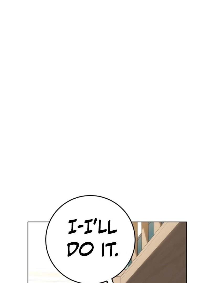 Read My Daddy Hides His Power Manga Online