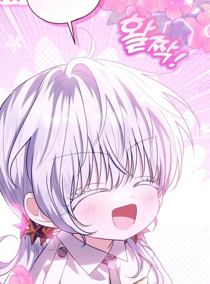 Read My Daddy Hides His Power Manga Online