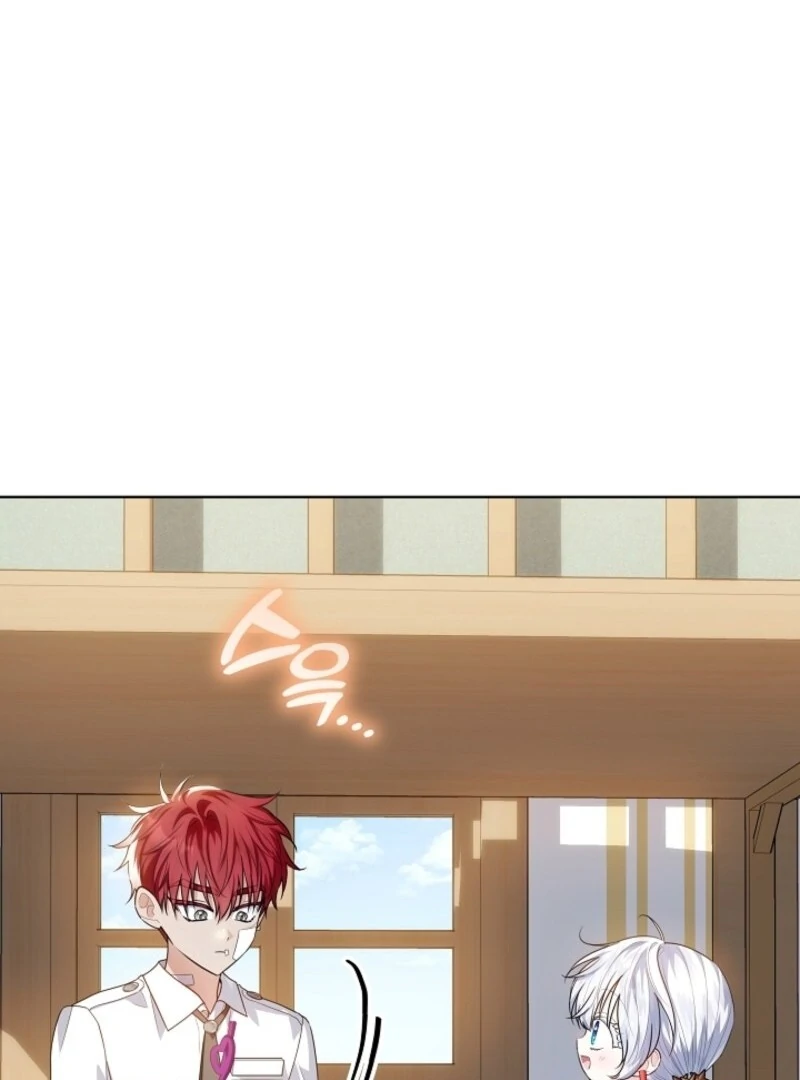 Read My Daddy Hides His Power Manga Online