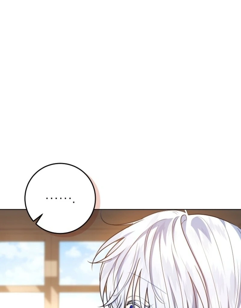 Read My Daddy Hides His Power Manga Online