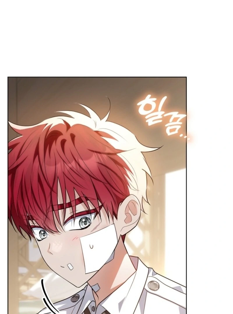 Read My Daddy Hides His Power Manga Online