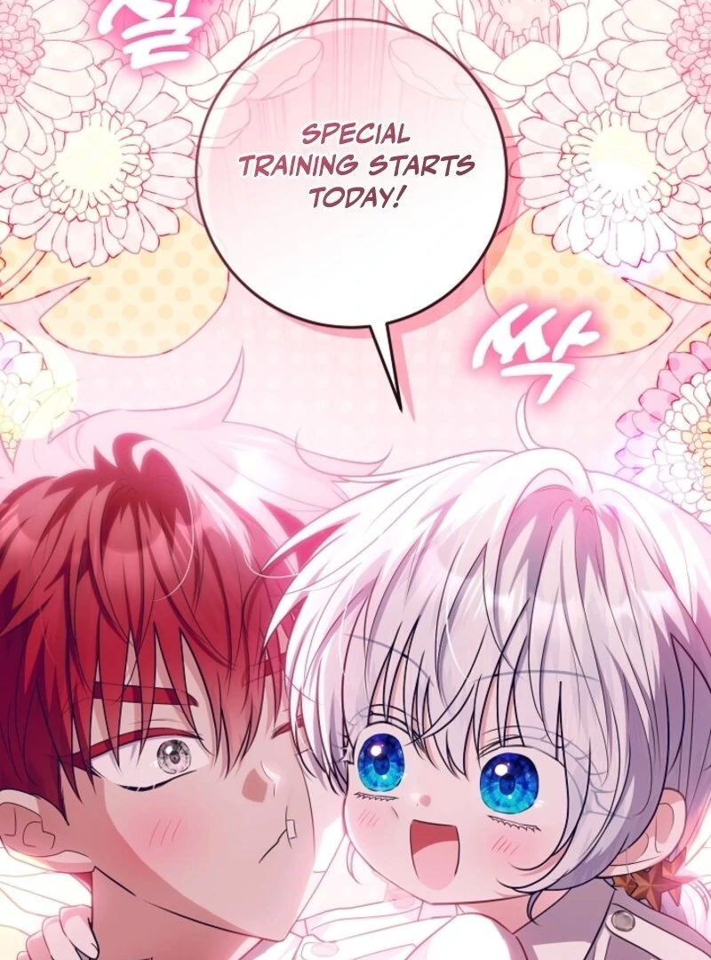 Read My Daddy Hides His Power Manga Online