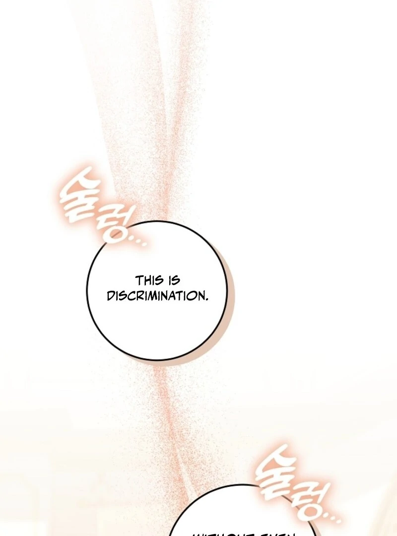 Read My Daddy Hides His Power Manga Online